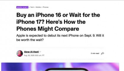 入手 iPhone 16 还是等 iPhone 17？两款手机全面对比