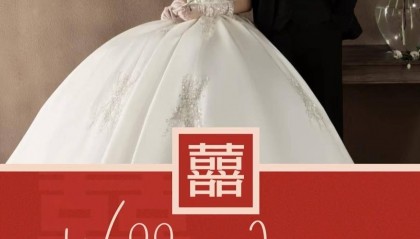 “千万富翁”解克锋儿子解清帅将举办婚礼，解克锋：很开心，邀请了部分寻亲家长参加