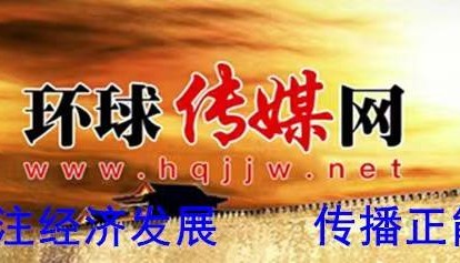 竭“警”所能 助企服务 冰城公安助企跑出“加速度”