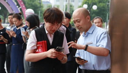 工行衡水分行与衡百国际联合开展优化现金服务、数字人民币等相关宣传活动