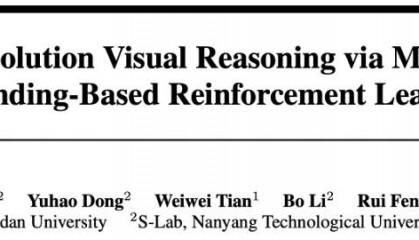 复旦联合南洋理工提出基于视觉Grounding的多轮强化学习框架MGPO
