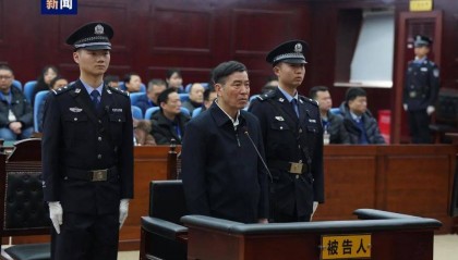 曝陈戌源开始在上海南汇监狱服刑 专门收押老病残罪犯