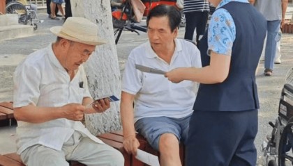 民生银行济南文东支行开展数字人民币宣传活动