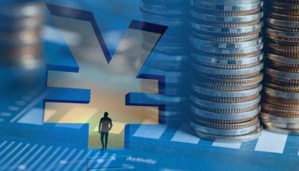 广州发布！数字人民币创新应用落地