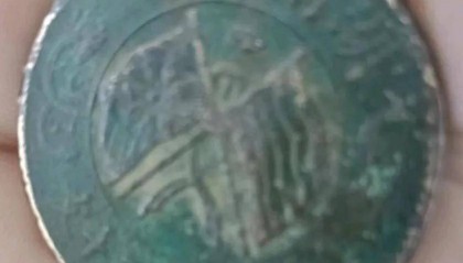 叔叔赠予的湖南省造双旗币，竟这么值钱，这个忙帮的真值