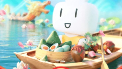 送上“高粽”红包！数字人民币APP上新端午红包封面