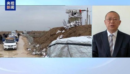 哈以互呛 下一阶段停火谈判走向如何？专家分析→