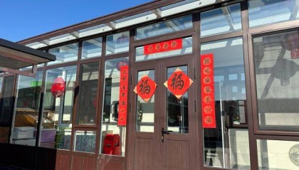 习近平辽宁行丨确保受灾群众温暖过冬——走进绥中县祝家沟村