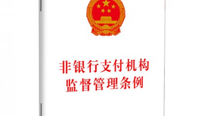 跨境企业想要的外贸人民币入境新方案——Airwallex空中云汇来帮您！