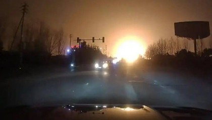 河南偃师一工厂疑发生爆炸，当地回应：再生资源公司发生火情，现场明火已扑灭，无伤亡