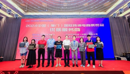 外贸人民币入境？外贸收款？Airwallex空中云汇统统帮你买单！