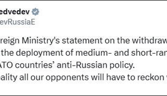 俄方称不再受中导条约约束，梅德韦杰夫：北约反俄的结果