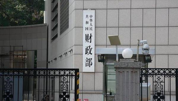 湾区观察 | 人民币国债在港再“上新”，为何如此“抢手”？