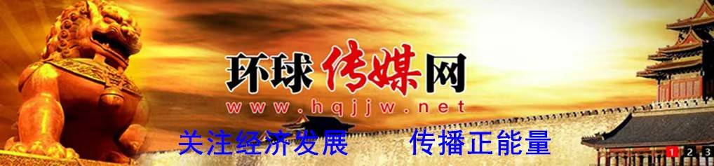 竭“警”所能 助企服务 冰城公安助企跑出“加速度”