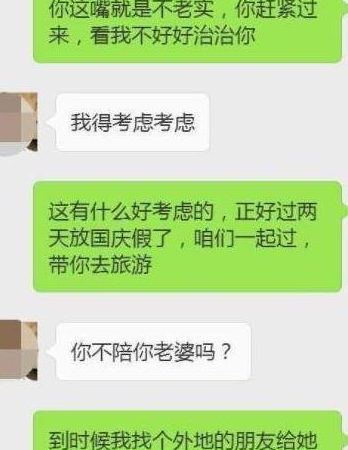 轻松一刻：媳妇买了只狗，没事就拿着人民币让狗闻，我很奇怪……