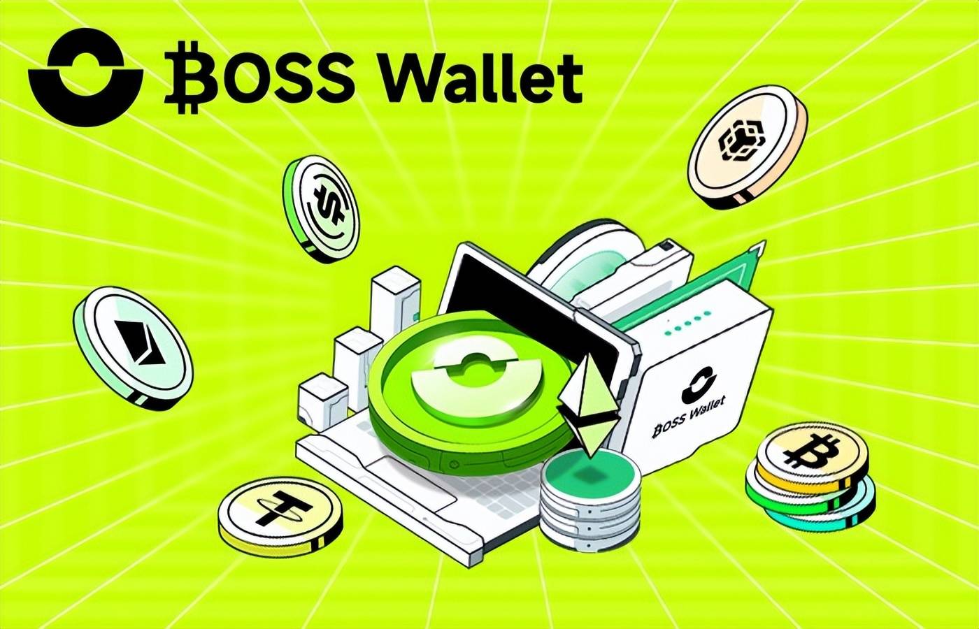 数字货币兴起，BOSS Wallet虚拟币引领去中心钱包唯一合法加密资产趋势