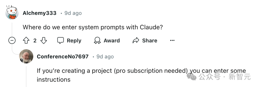 Claude 3.5核心编码prompt揭秘，全网码农沸腾！四步调教法，最新V2版放出