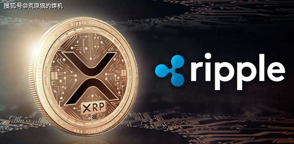 瑞波币(XRP)价格或将短期走低：四大信号揭示山寨币的未来走势