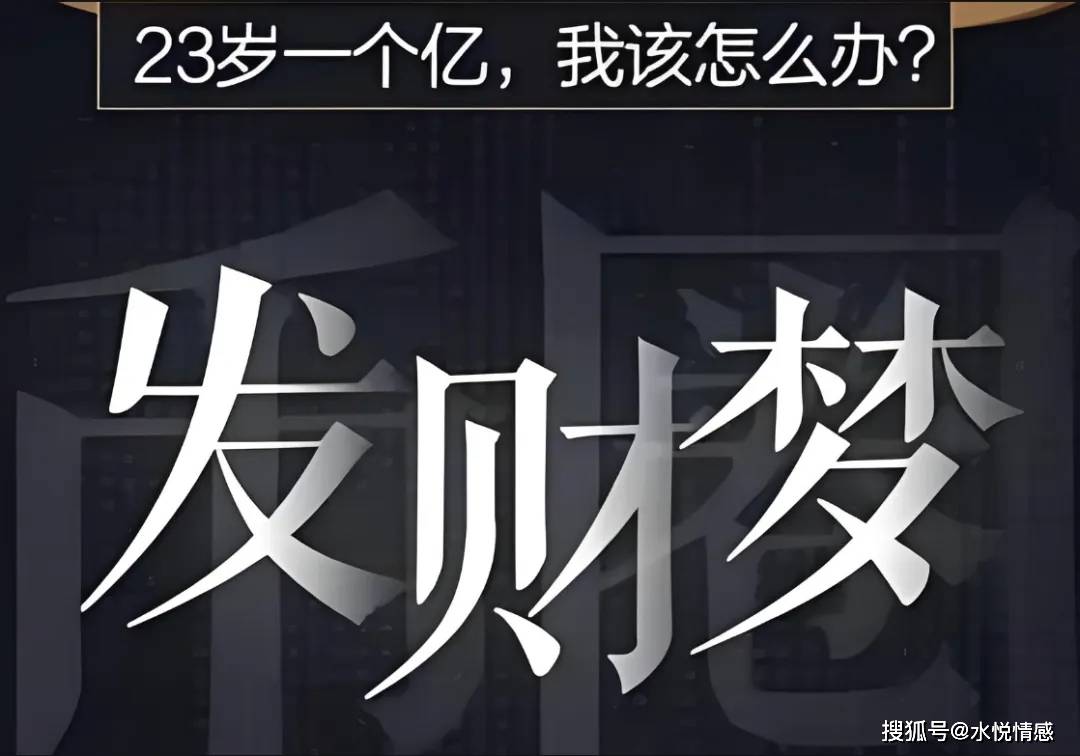 靠投资虚拟货币真能实现财富自由？来自一个7年币圈人真实经历