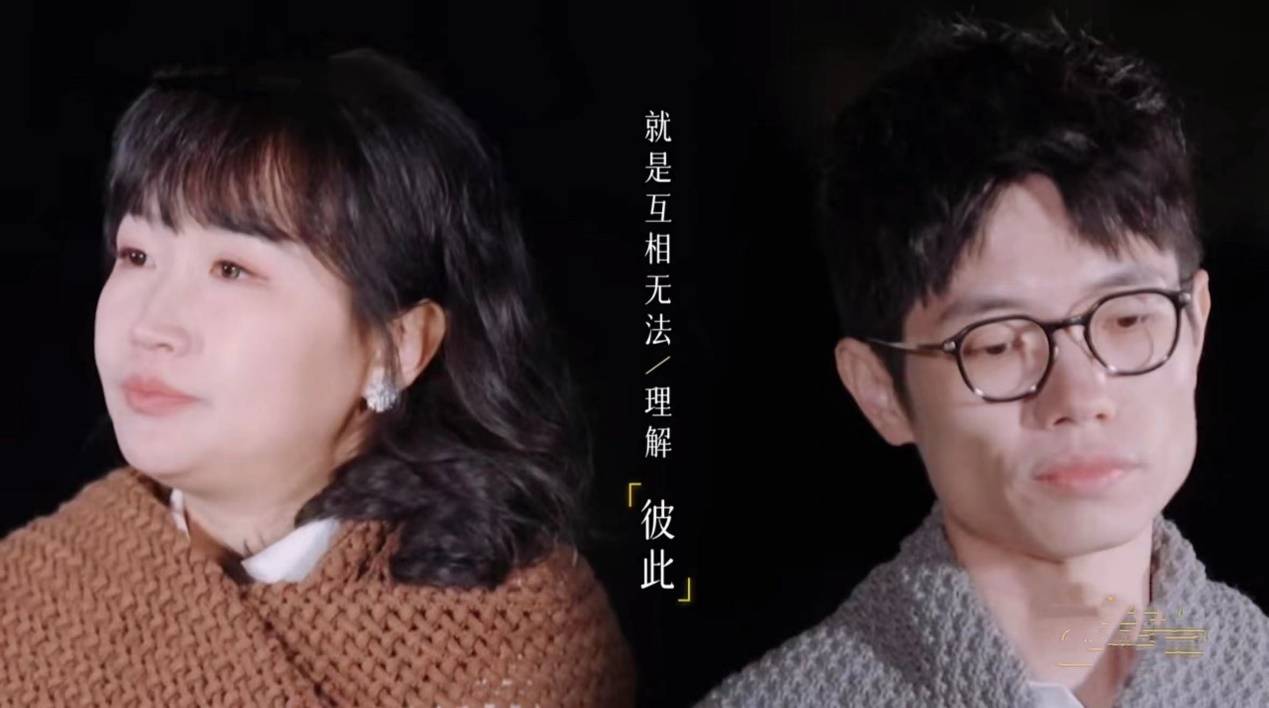 杨子上《再见爱人4》被全网吐槽，但黄圣依会离婚吗？