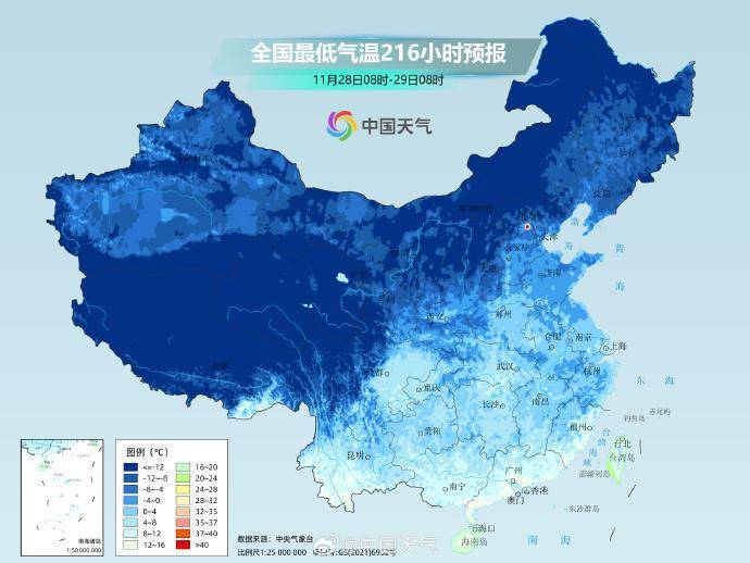 深圳官宣已入秋，广州呢？新一股超强冷空气又在路上了｜温度记