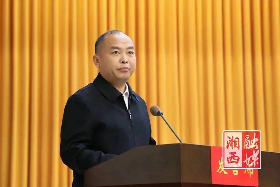 花垣县双龙镇副镇长施金通，递补为湖南省委委员