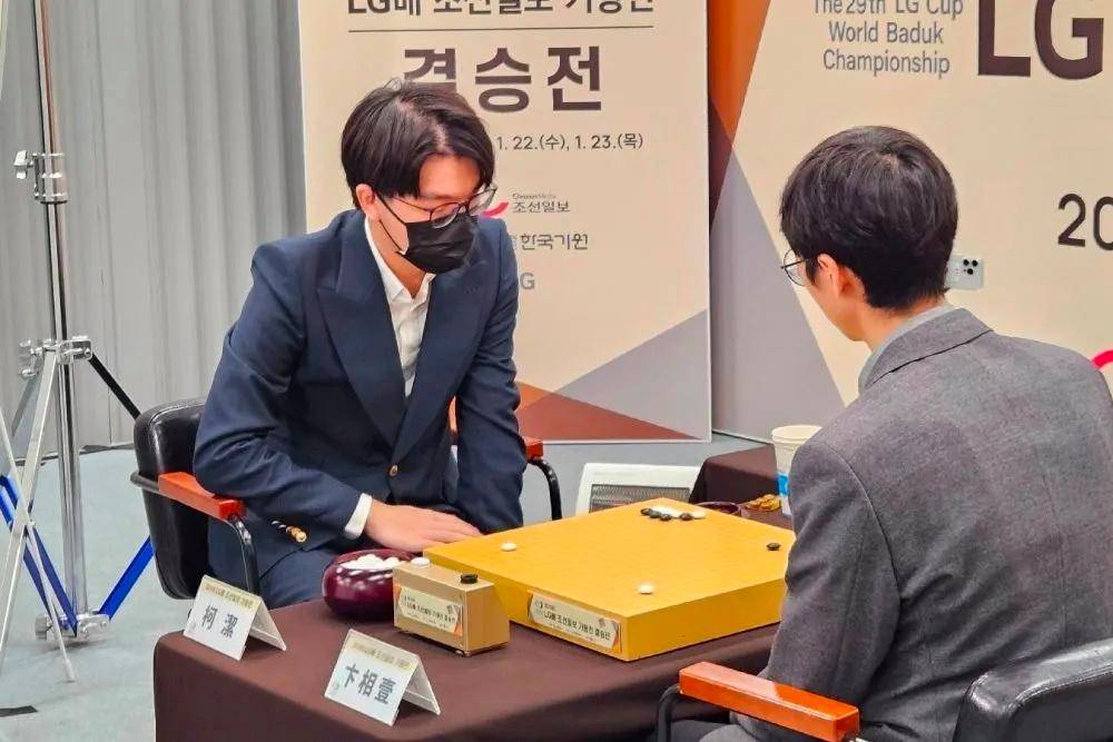 LG杯世界围棋棋王战决赛再次中断 中国代表团正在交涉