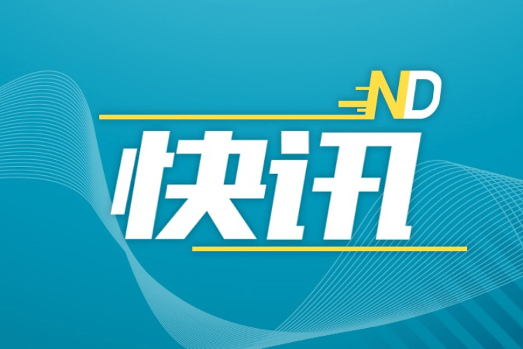 同居生子后发现“未婚夫”是“已婚男”，深圳一女子要求赔偿