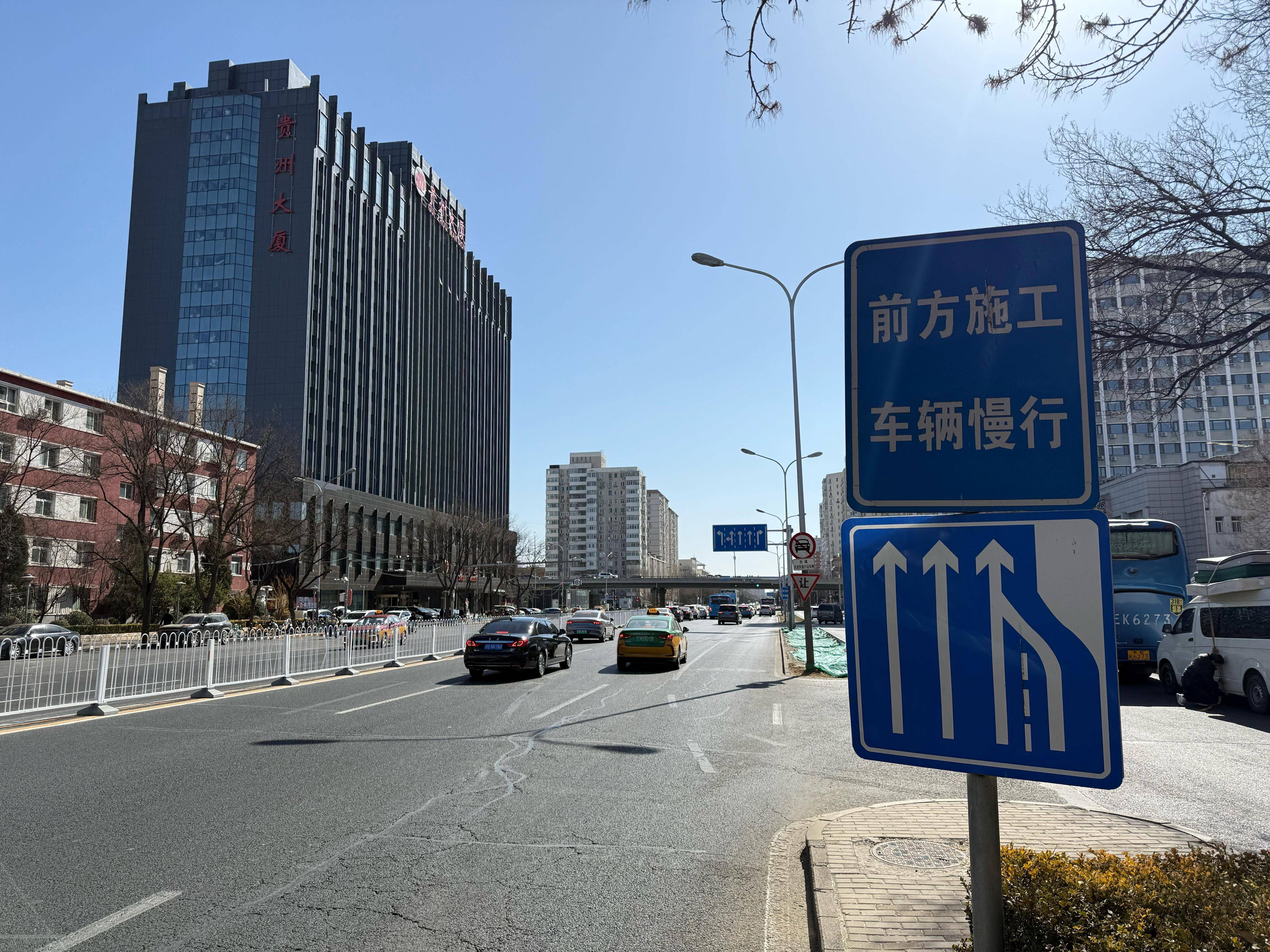 路名变了、出口封了、火车站搬了！北京这些路牌，该更新了