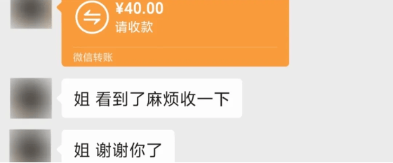 事发杭州街头！年轻小伙被人一句话瞬间弄哭！又是她……
