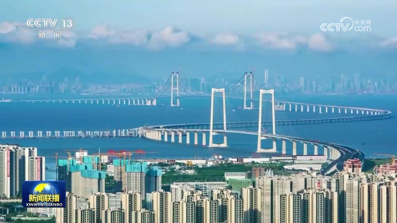 【新思想引领新征程】高水平开放提速加力 与世界共享发展机遇