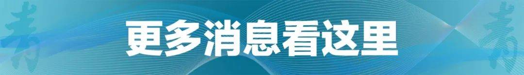 北京市发布暴雨黄色预警