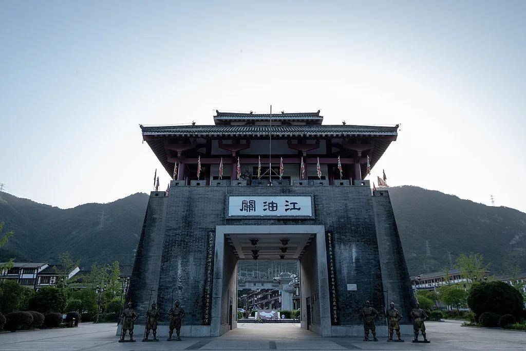 江油是座怎样的城？