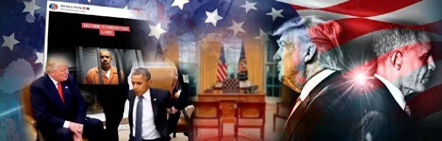 白宫肖像被换、FBI铐人视频疯传,特朗普与奥巴马要闹到坐牢?