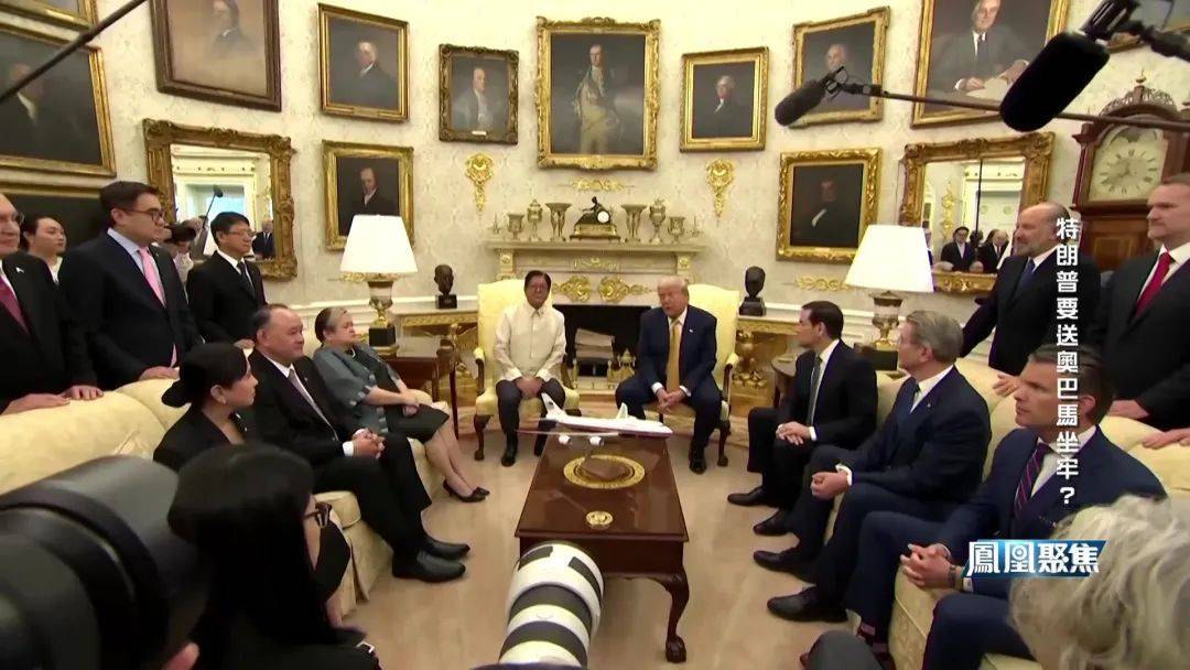 白宫肖像被换、FBI铐人视频疯传,特朗普与奥巴马要闹到坐牢?