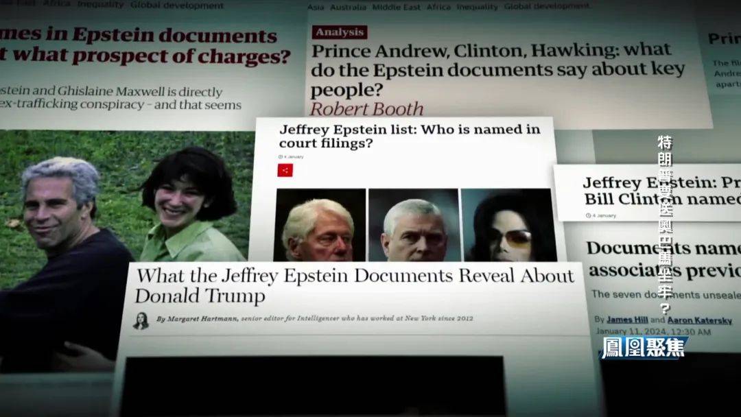 白宫肖像被换、FBI铐人视频疯传,特朗普与奥巴马要闹到坐牢?