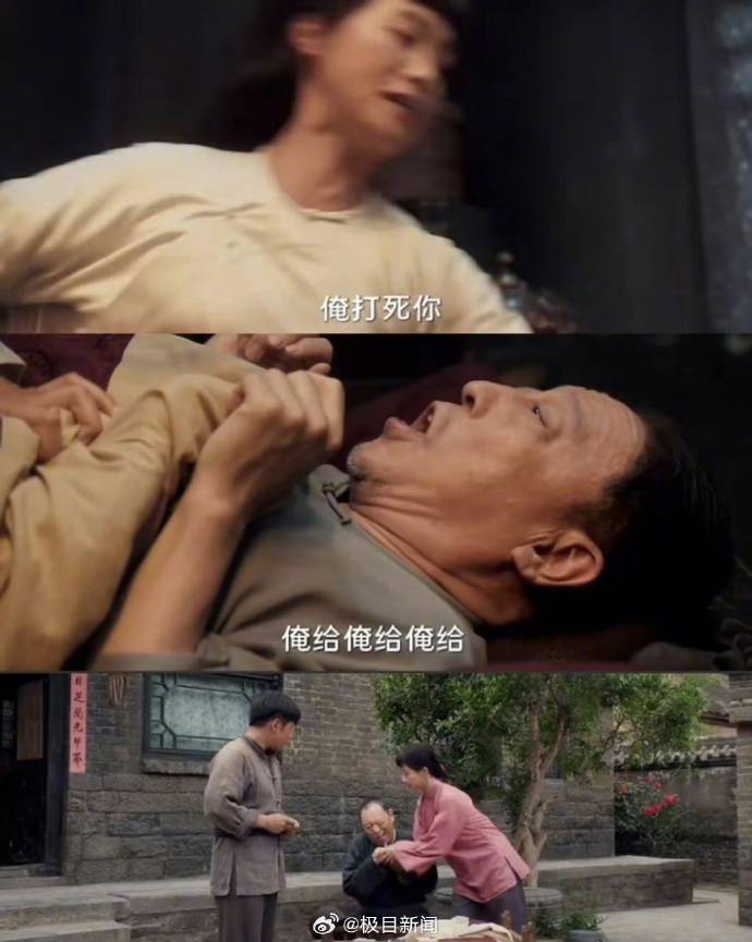 剧情“不符合历史真实”？生万物被指农村玛丽苏