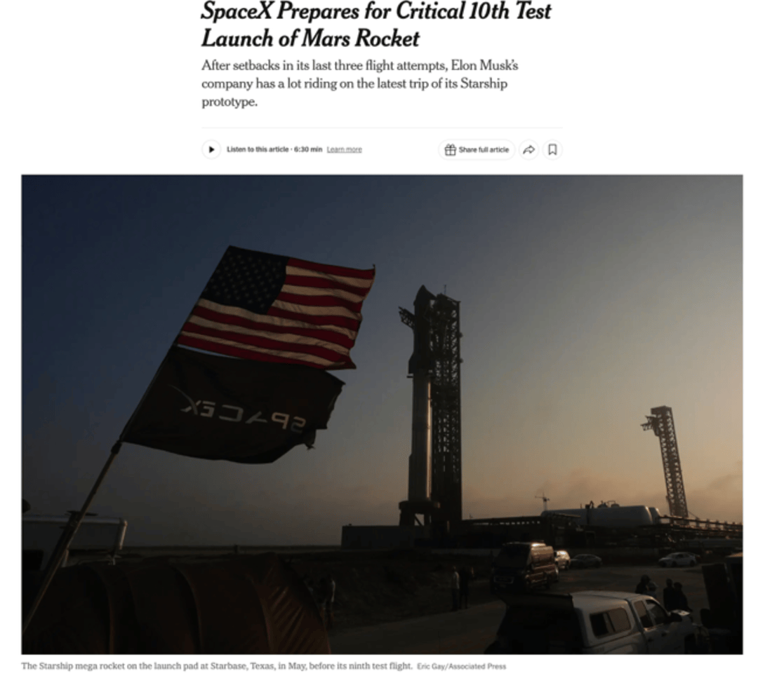 “星舰”第十次试飞成功 马斯克的“烧钱豪赌”正从梦想走向现实