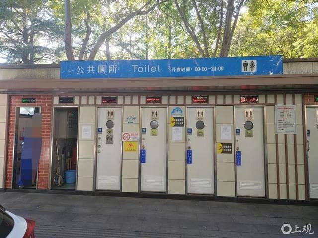 上海人一个月投诉300次！有人愤怒：已连吃2张罚单！停一小会就被抓拍