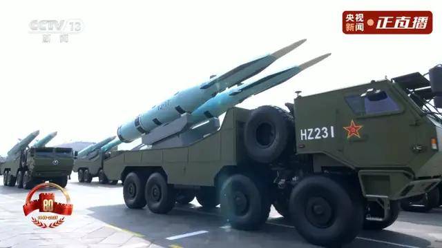 不装了!一口气看完九三大阅兵武器装备!谁说我们一个也不认识?