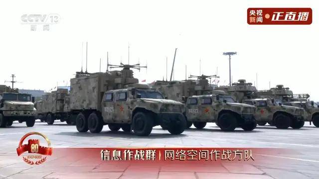 不装了!一口气看完九三大阅兵武器装备!谁说我们一个也不认识?