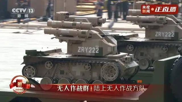 不装了!一口气看完九三大阅兵武器装备!谁说我们一个也不认识?