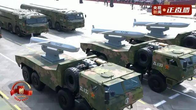 不装了!一口气看完九三大阅兵武器装备!谁说我们一个也不认识?