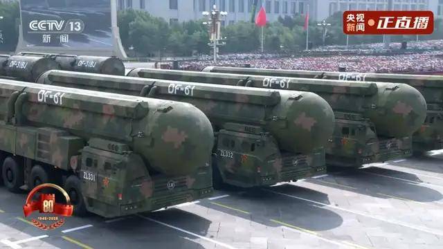 不装了!一口气看完九三大阅兵武器装备!谁说我们一个也不认识?