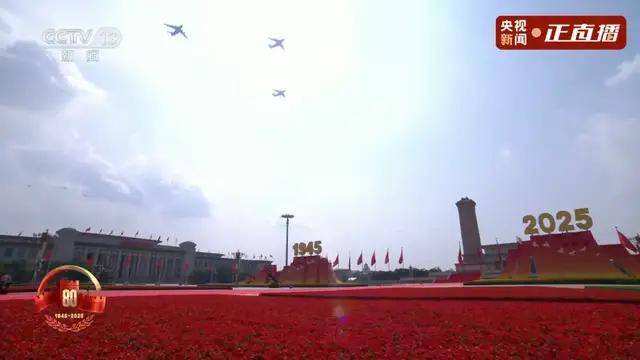 不装了!一口气看完九三大阅兵武器装备!谁说我们一个也不认识?