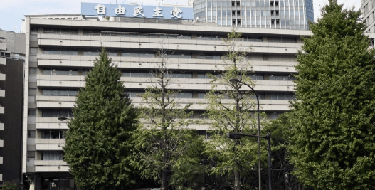 普京通告全球，中俄已统一战线，日本敢做一件事，就是自取灭亡，遮羞布被彻底扯下
