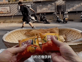 “东风-5C烧饼，吸引范围覆盖全网！”