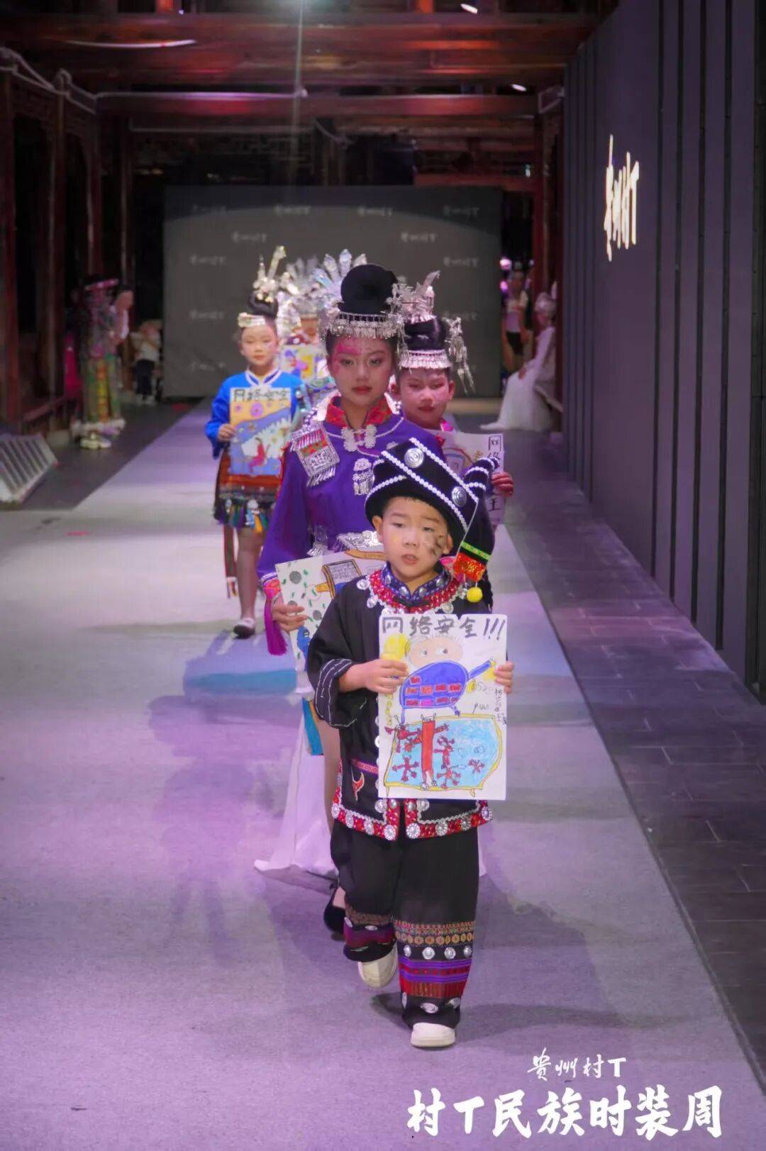 2025年国家网络安全宣传周|黔东南州:多管齐下,织密网络安全“防护网”