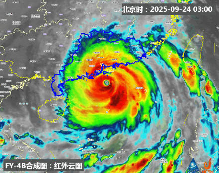 深圳已进入桦加沙10级风圈