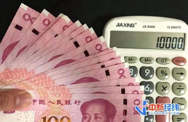 多地明确!提前发工资